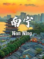 以“八桂服务”为引领，华骋车旅持续提升广西旅游包车服务品质！