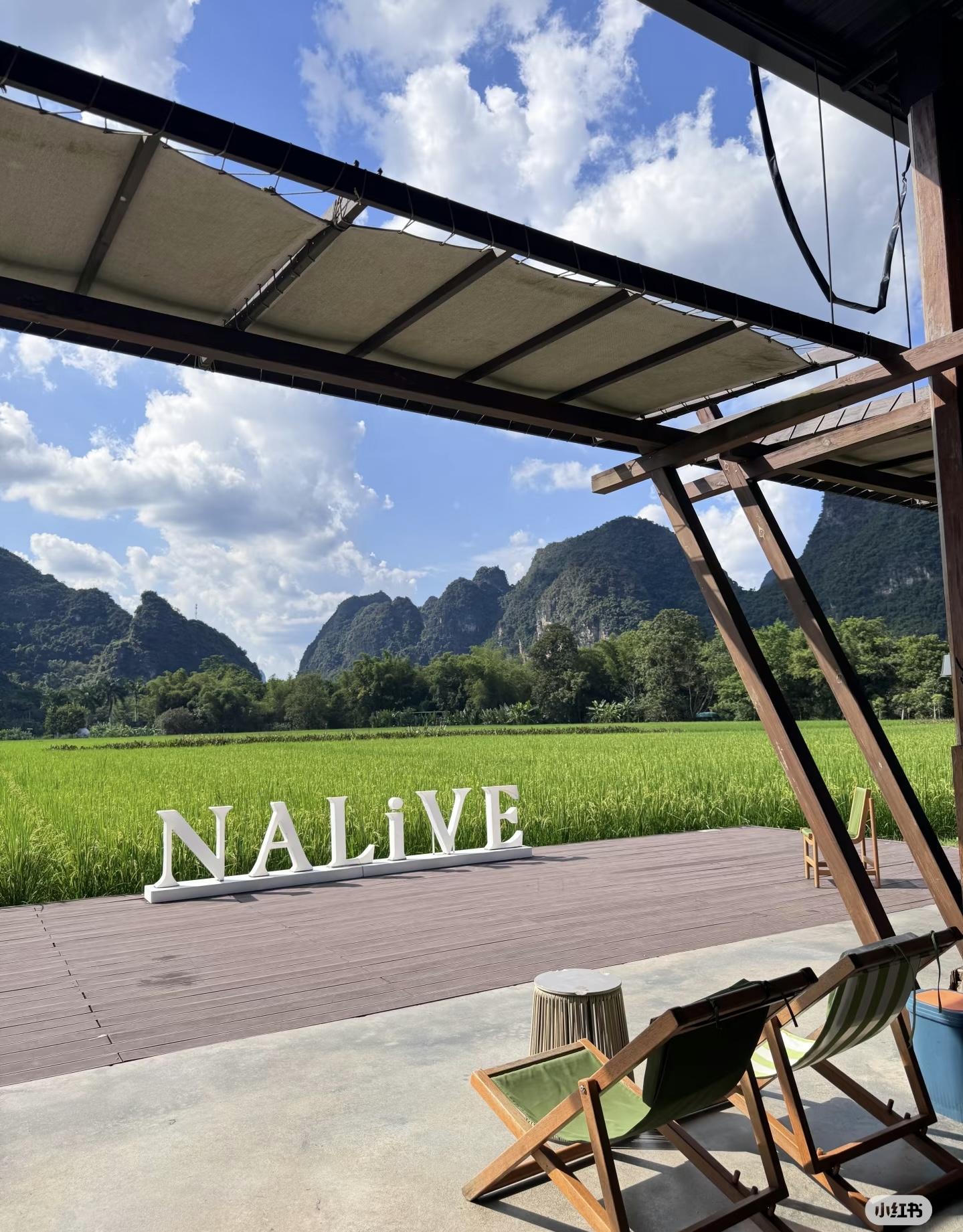 有点品味的staycation！南宁出发1.5h，夏季上林确实是人间理想！